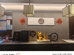-水墨澜渟足道·SPA·传统(四望亭东关街店)