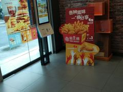 -汉堡王(丁兰广场店)