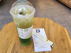 -长春堂顺时而饮(前门店)