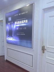 -武汉五洲整形外科医院·眼鼻胸手术修复