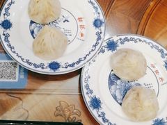 -勤德兴(湖滨路店)