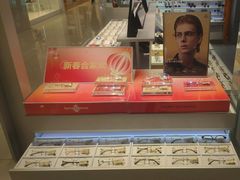 -LOHO眼镜生活(青浦宝龙店)