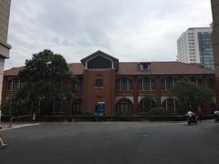 -上海交通大学医学院附属瑞金医院(总院)