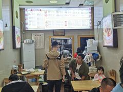 -康大口蘑面庄(将军街店)