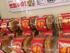 -味多美蛋糕(六里桥店)