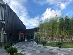 -远洲凤凰山庄臻味全日餐厅