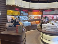 -嘉华鲜花饼·现烤(昆明老街店)