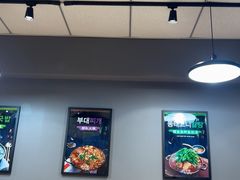 -山海珍味韩国料理(奥城店)