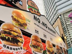 -VT101维多利广场