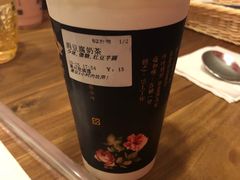 涓豆腐奶茶-厝内小眷村(天河南一路店)