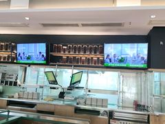 -木屋烧烤(坂田天安云谷店)