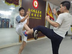 -仁义咏春拳馆(黄村国术馆)