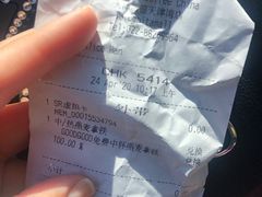 -星巴克(天津凯德天津湾店)