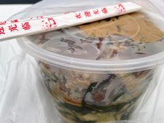 -大虎浑锅