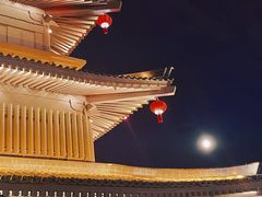 -大唐不夜城