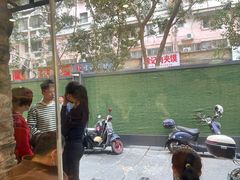 -圆宝台湾小吃(迎津街店)