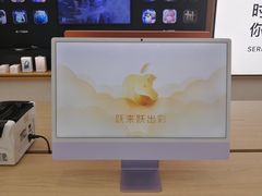 -Apple零售店(苏州店)
