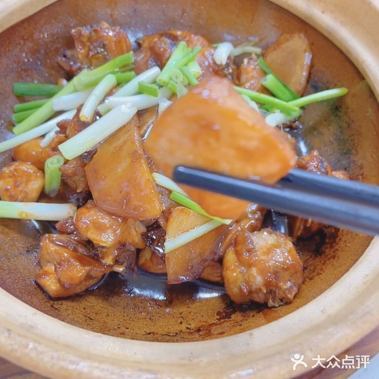 《特色粤式菜》