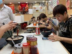 -文辉墨鱼丸大王(铜锣湾渣甸街总店)