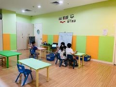 -卡巴机器人编程·少儿编程·信息学竞赛(公益西桥校区)