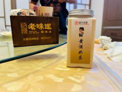 -绍兴老味道·非遗门店(银泰城店)