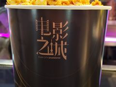 -SFC上影百联影城(虹口店)