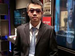 -环球贸易广场(ICC)