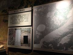 -张思德纪念馆