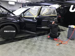 -XPEL（大望路超级旗舰店）(国贸店)