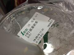 -1点点(东方宝泰店)