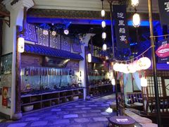 -淀里船宴(卓达店)