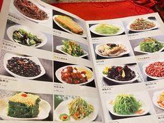 -燕风楼烤鸭店(建设总店)