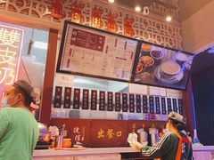 -捷信牛奶甜品世家(合生汇店)