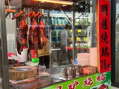 -蚝专家(北滘店)