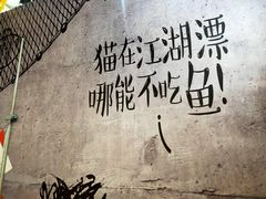 -北京华联合肥长江西路购物中心