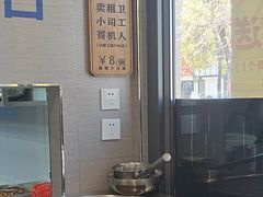 -韩麦大冷面(桂花街直营店)