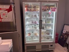 -DQ·蛋糕·冰淇淋(三亚青春颂店)