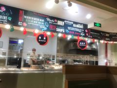 -So Lounge索兰至餐厅(蓝色港湾店)