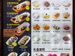 -传闻来紫菜包饭·打糕(西塔韩百店)