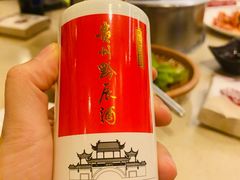 -福云龙(黄河南大街店)