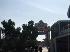 -合肥融创乐园