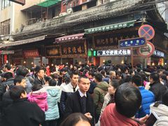 -刘纪孝腊牛羊肉(北广济街店)