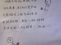 -爱时特套房酒店(会展中心远洋城店)