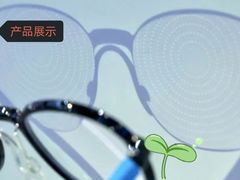 -宝岛眼镜(福清万达店)