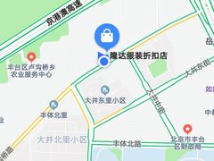 -无声臭豆腐(大井1号店)