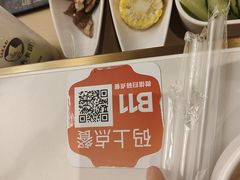 -潮正和潮汕牛肉火锅·老字号(番禺万达店)