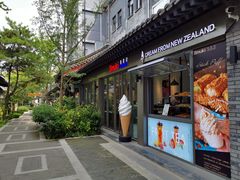 -老北京风情街