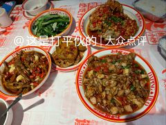 -老三样·旧食新味(万寿宫店)