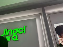-镜客眼镜(浦江欢乐颂店)