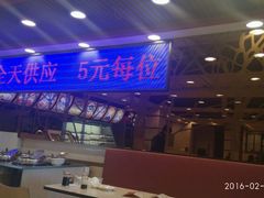 -面面聚到(文化广场店)